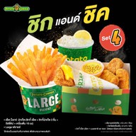 Potato Corner สยามพารากอน