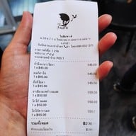 ในฝัน cafe