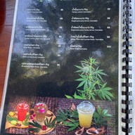 ฟาร์มฮัก