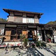 Hiiragi