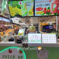 หน้าร้าน JUICE UP จู๊สอัพ(ฟรุ๊ตแอนด์ที)