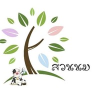 สวนนม-ขามเรียง