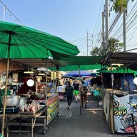 ตลาดสาย 2