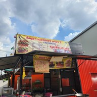 ร้านไก่ทอดหาดใหญ่บังมูซา(ตลาดพูลทรัพย์ ราษฎร์พัฒนา) ตลาดพูลทรัพย์