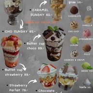 เมนู ร้านสีส้ม -