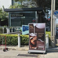 Her Room Specialty Coffee สุขุมวิท 107 แบริ่ง 26