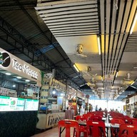 ตลาดสาย 2