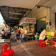 ยอดเด็ดบะหมี่กวางตุ้ง