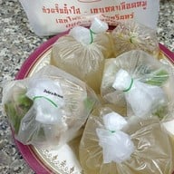 เมนูของร้าน ก๋วยจั๊บเอกไพลิน ศรีนครินทร์