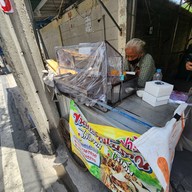 ขนมเบื้องโบราณ ปาลิดา   1