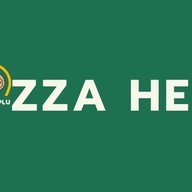 Pizza Here วันโอวันมาร์เก็ต
