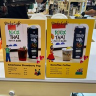 Birdy Cafe [pop-up event] Central Nakorn Sawan