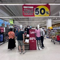 Big C Extra Phuket 2