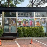 บรรยากาศ Her Room Specialty Coffee สุขุมวิท 107 แบริ่ง 26