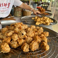 แม่เง็กชวนชิม