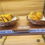 Harry House & Bakery (Soi Buakhao) Soi Buakhao