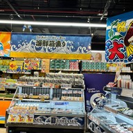 DON DON DONKI MBK Center