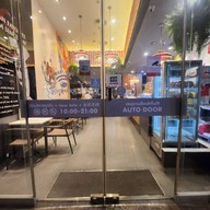 Swensen's CENTRAL VILLAGE