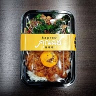 เมนูของร้าน คุณฉุย กะเพราโบราณ  บรรทัดทอง