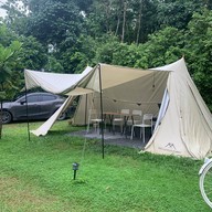 Drip เอง Slow Bar