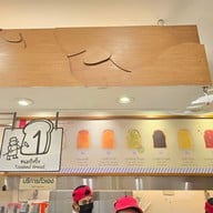 Menu of Mont Nomsod Sao Chingcha