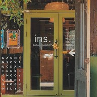 ins.coffee of inspiration