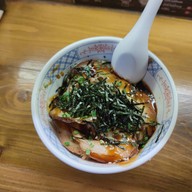เมนูของร้าน เอบิสึ ราเมน Ebisu Ramen สาขา หนองแขม