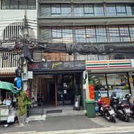 Waw Waffles And Waffles สุขุมวิท16