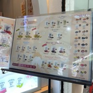 โยกุรุโตะ (Yoguruto) ตลาดวังหลัง
