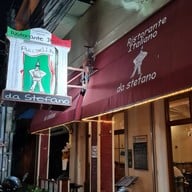 หน้าร้าน Pulcinella da Stefano