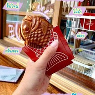 เมนูของร้าน ขนมปลาเกาหลีพุง-ออ-ปัง ถนนรวมใจชน