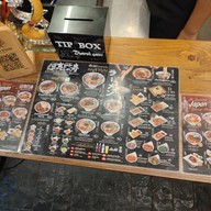 เมนู เอบิสึ ราเมน Ebisu Ramen สาขา หนองแขม