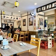 เมนูของร้าน Ramen Hiroshi ศาลายา