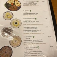 สุลต่านข้าวหมกอาหรับ ฮาลาล SULTAN AL SHAM Halal