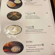 สุลต่านข้าวหมกอาหรับ ฮาลาล SULTAN AL SHAM Halal