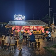 หน้าร้าน เอบิสึ ราเมน Ebisu Ramen สาขา หนองแขม