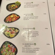 สุลต่านข้าวหมกอาหรับ ฮาลาล SULTAN AL SHAM Halal