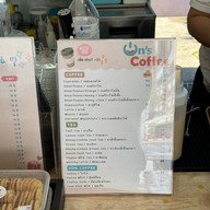On's Coffee