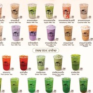 Nobicha โนบิชา โลตัสมีนบุรี โลตัสมีนบุรี