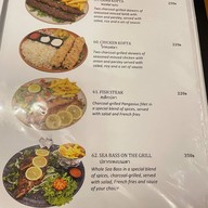 สุลต่านข้าวหมกอาหรับ ฮาลาล SULTAN AL SHAM Halal