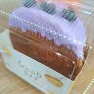 Sow's Coffee สยามธารามันตรา