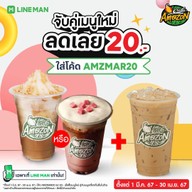 Café Amazon - SD2721 ดองกี้ มอลล์ ทองหล่อ