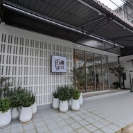 หัวกะทิ