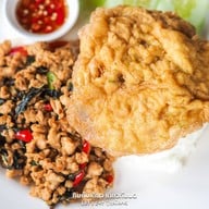 ไร่ไอร์ปาโจ