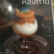 เมนู มธุรส