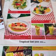 เมนู CHAMCHA AT DOI KHAM