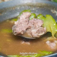 วรรณะโภชนา