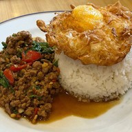 ถูกและดี เดอะ สตรีท