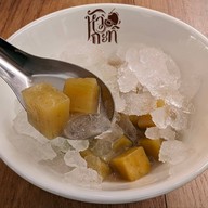 หัวกะทิ