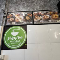 Wawa Noodle-Convent ถนนคอนแวนต์